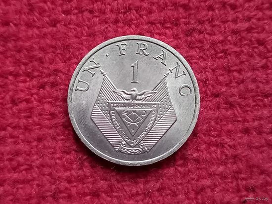 Руанда 1 франк 1985 г. Ал-5