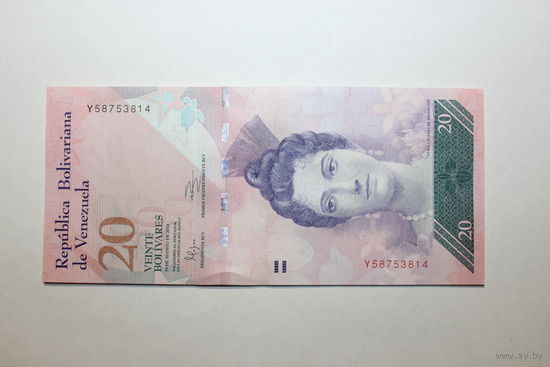 Венесуэла, 20 боливар 2014 г.