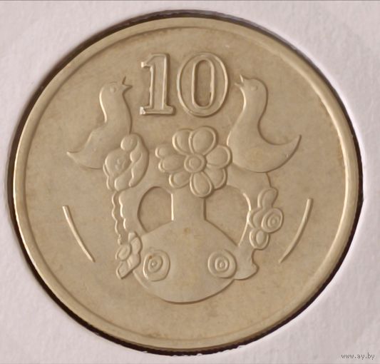 Кипр. 10 центов 1992 года.