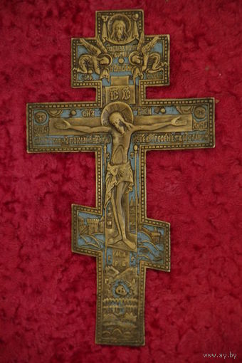 Крест - распятие старинный ( 14,5 см х 25,5 см )