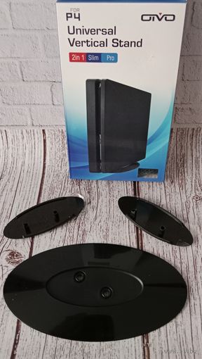 Подставка для PS4