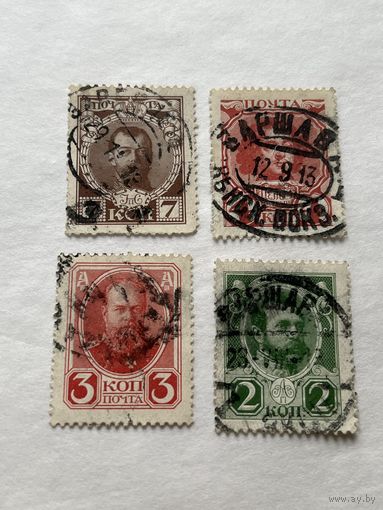 Деньги марки (1915-1917 года)