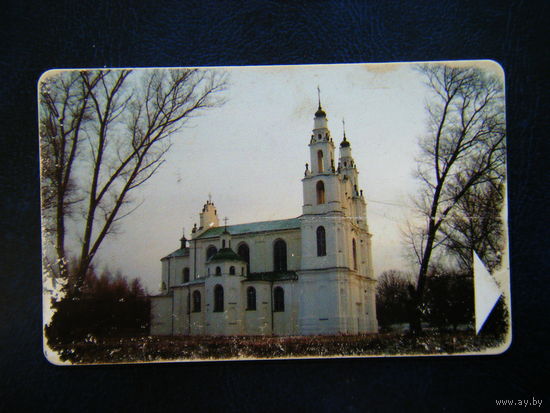 Тел. карта.