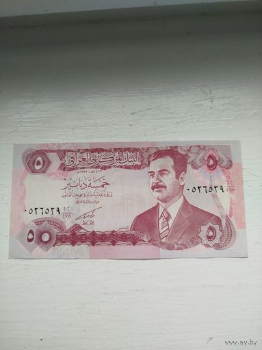 5 динаров Ирак.