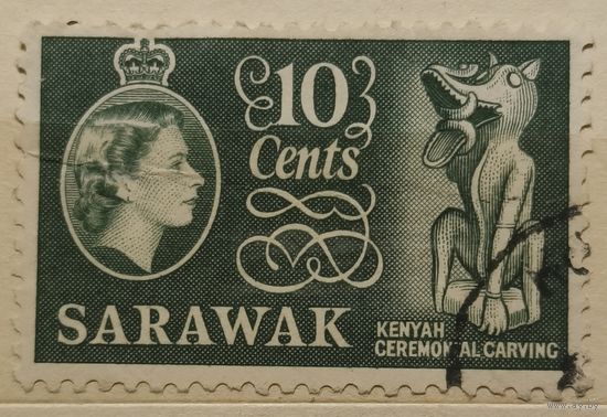 Саравак 1953-1964г. Малайзия