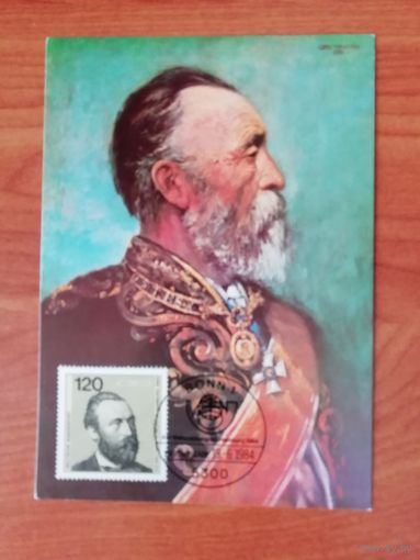 ФРГ 1984 Карт максимум марки "U.P.U. Всемирный почтовый союз, Конгресс, Гамбург. Генрих фон Стефан"