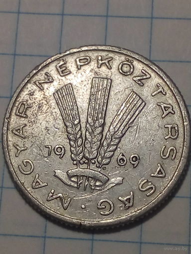20 Филлеров Венгрия 1969 год