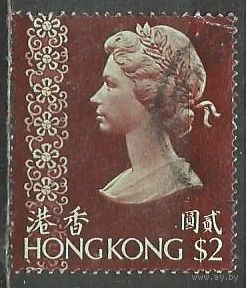 Гонконг. Королева Елизавета II. 1973г. Mi#278.