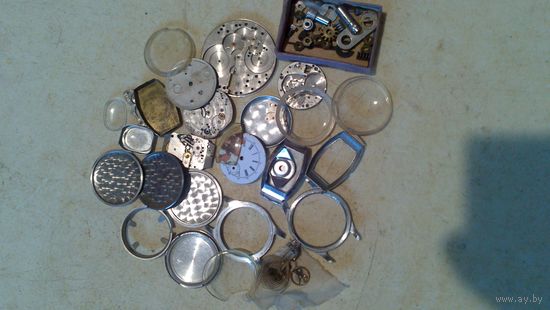 Запчасти для часов