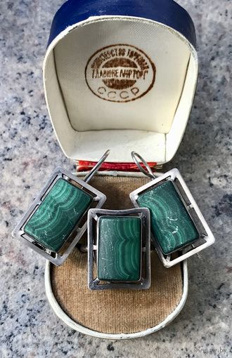 Серьги и кольцо комплект