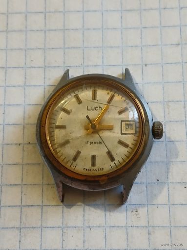 Часы Луч  под реставрацию. Старт с 2-х рублей. Смотрите другие лоты, много интересного.