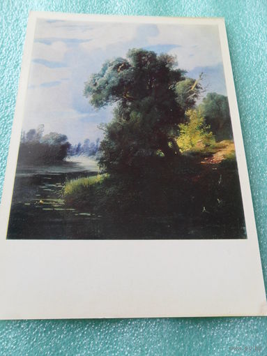 Открытка Саврасов А.К. (1830-1897). Летний день. 1856. Псковский историко-архитектурный музей. Картинная галерея