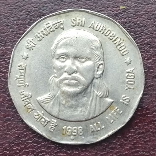 Индия 2 рупии, 1998 Шри Ауробиндо