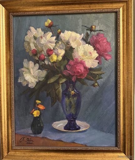 Явич П.М. (ученик Пэна Ю.М.) "Пионы". Витебск, 2001 год.