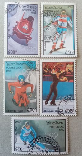 ЗОИ 1992-Абервиль, Франция.