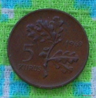 Турция 5 куруш 1969 года. Дубовые ветви.