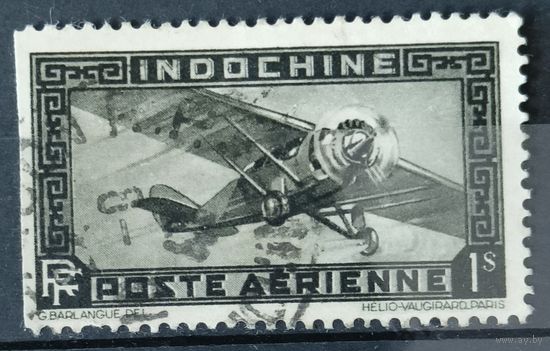 Индокитай 1942-1943г.
