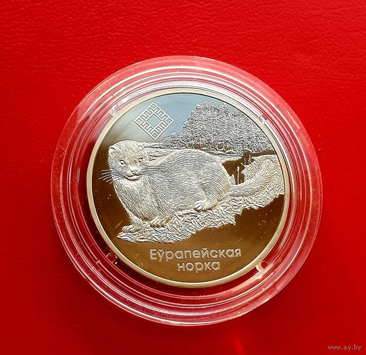 Европейская норка - Красный бор - 1 рубль 2006 - Медноникель