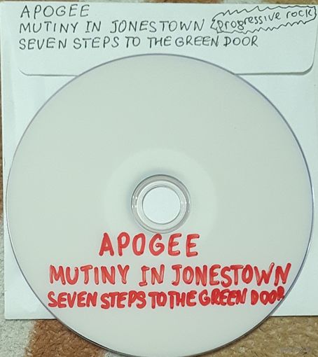 DVD MP3 дискография APOGEE, MUTINY IN JONESTOWN, SEVEN STEPS TO THE GREEN DOOR (Progressive rock / neo prog) - 1 DVD