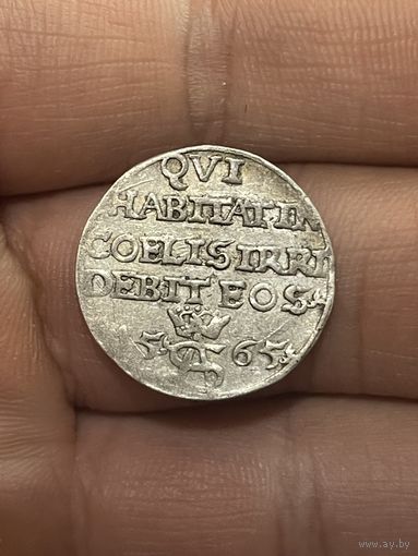 Ну очень красивый трояк 1565 Иронический! Хороший Прочекан) из старой коллекции бабки-копейки!