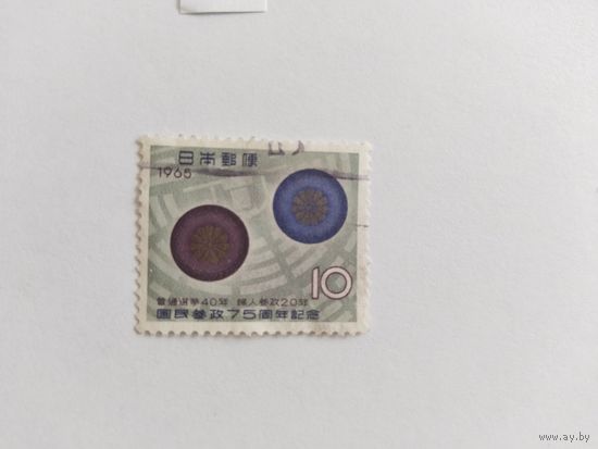 Япония  1965