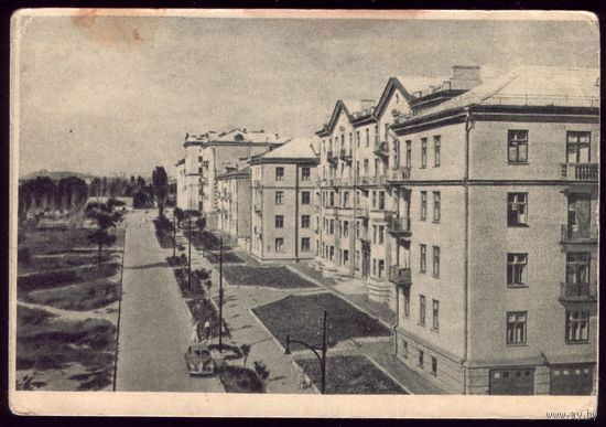 1955 год Запорожье Южно-Украинская улица