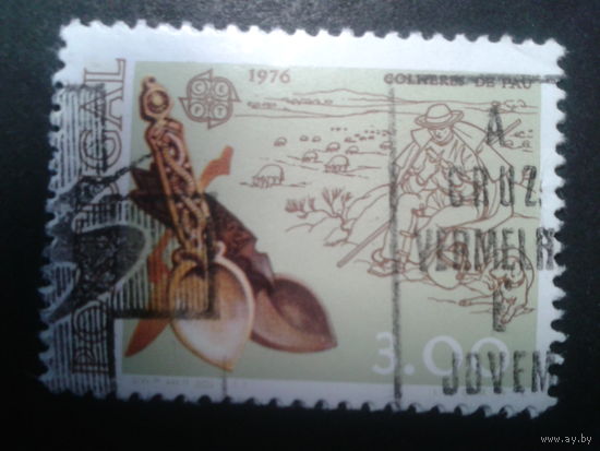 Португалия, 1976. Европа. Искусство и ремесла