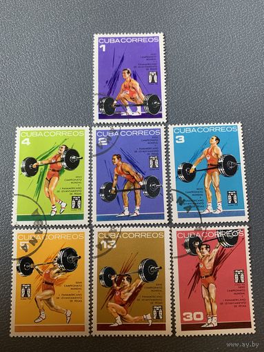 Куба 1973. XXVII campeonato Mundial I Panamericano de levantamiento de pasas