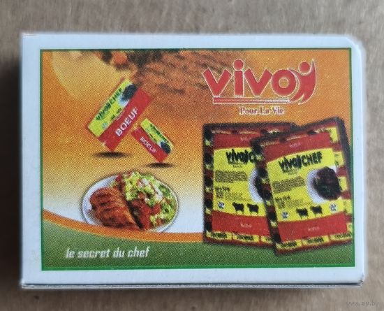 Спичечный коробок 48 х 35 х 13 мм., серия "VIVO"