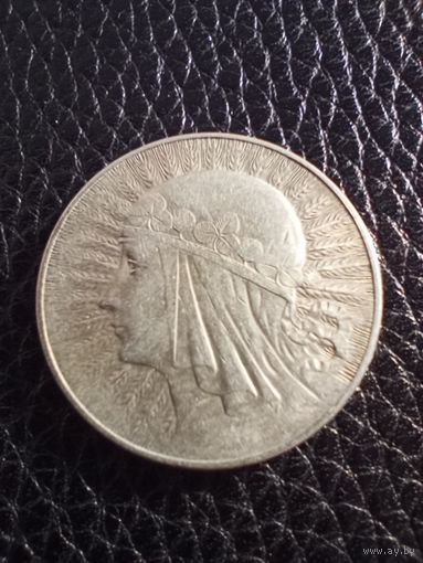 5 злотых "Ядвига" 1933