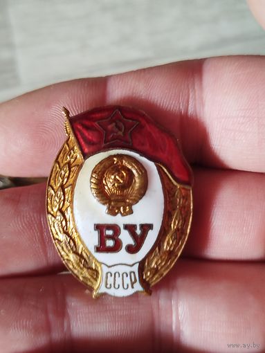 Военное училище,тяж мет с рубля