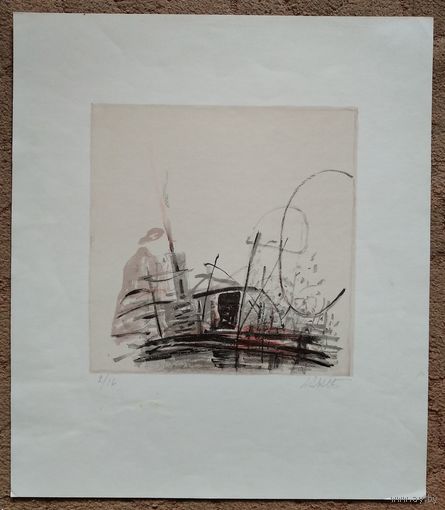 Склютаускайте А.И. Литография. 46х53 см