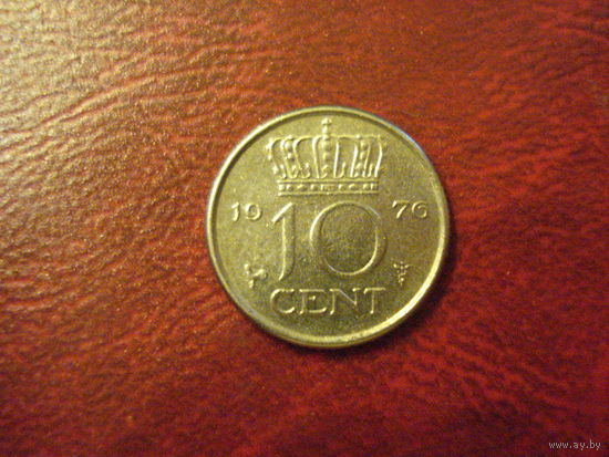 10 центов 1976 год Нидерланды
