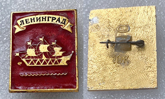 Ленинград. Парусник - шпиль адмиралтейства