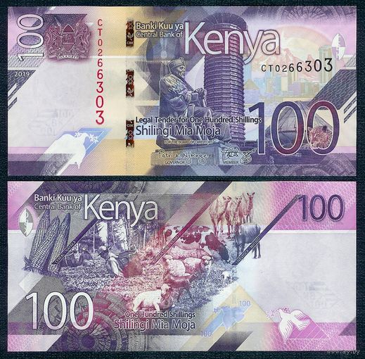Кения 100 шиллингов 2019 год, UNC