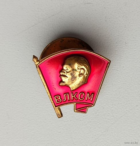 ВЛКСМ. П-65.