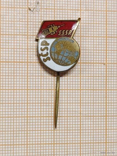 Космос. СССР-ЧССР