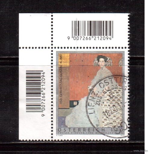 Австрия-2012,(Мих.3009) гаш.,  Искусство, Живопись