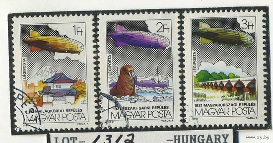 Венгрия /дирижабли/ 1981г-1312
