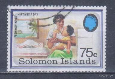 [841] Соломоны 1991. Дети.Мать с ребенком. Гашеная марка.