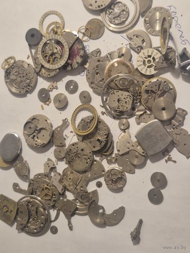 Запчасти часов