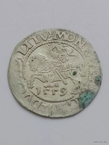 Полугрош 1559 г.