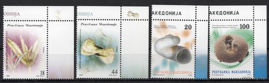 Македония 2010.Флора.Растения Охридского озера 4 марки