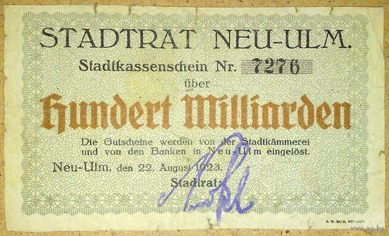 Ной-Ульм 100 млрд. марок 1923г.