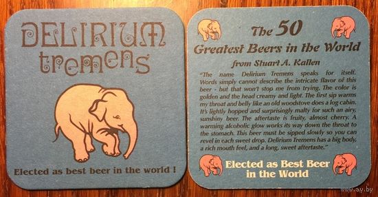 Подставка под пиво Delirium Tremens