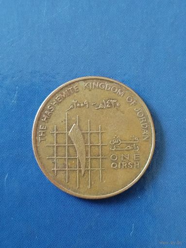 Иордания 1 кирш 2009 (1430 - редкий)