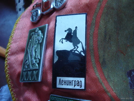 Значок Ленинград