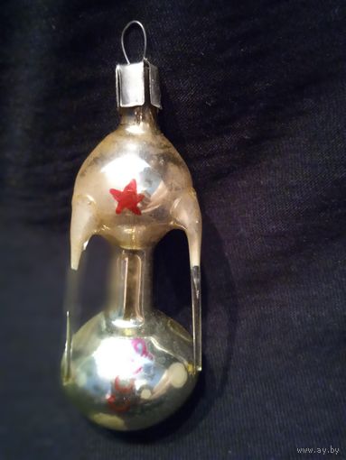Ёлочная игрушка СССР Спутник Мир 60 е годы