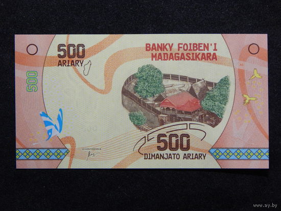 Мадагаскар 500 ариари 2017г.UNC