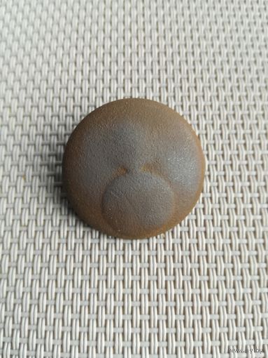 Пуговица Гренада с рубля!